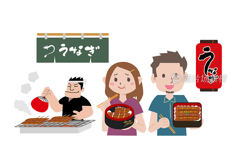 Unagi是一种在日本炎热的夏天吃的传统食物
