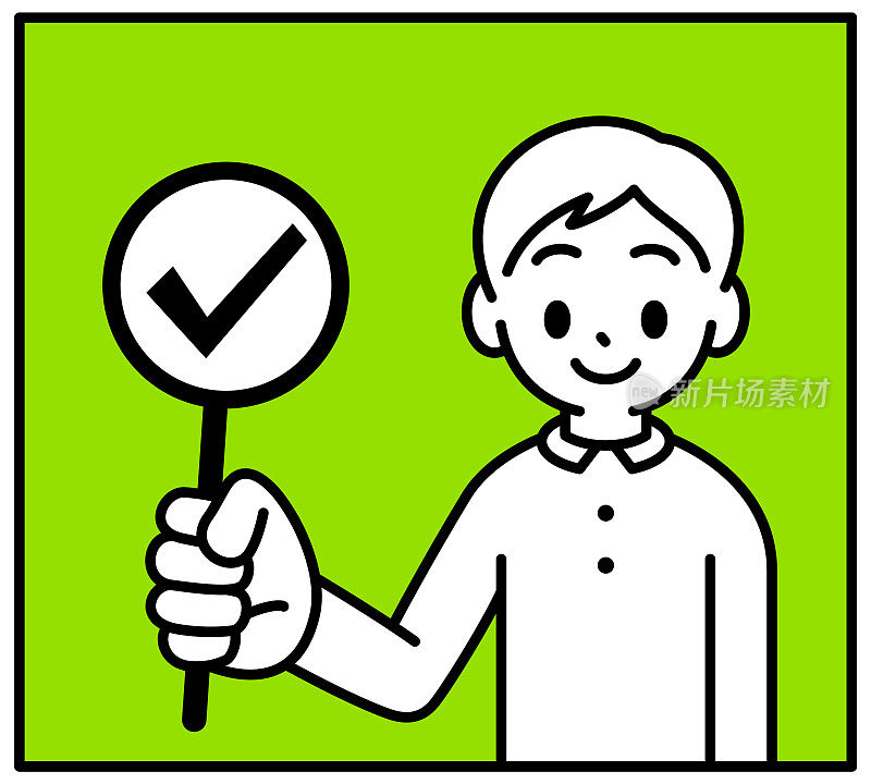 一个男孩举着一个标志，上面有一个Tick符号，意思是“批准，确认，通过，许可”，看着观众，以极简主义的风格，黑白轮廓