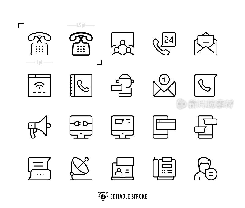 通讯线路图标集。可编辑的中风。像素完美。