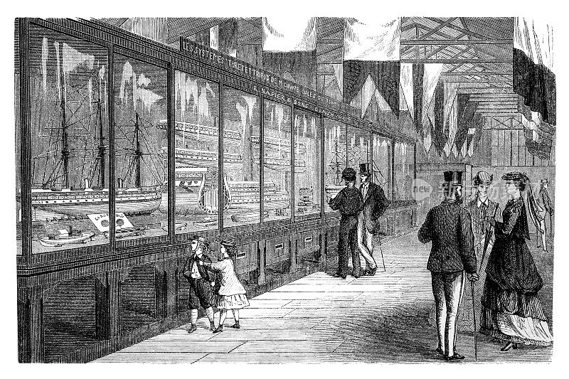 从1867年的展览宫。英国海军展览会