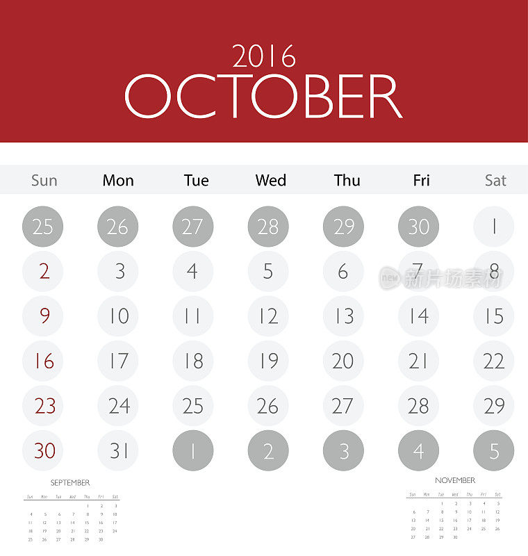 2016年日历，十月月历模板。