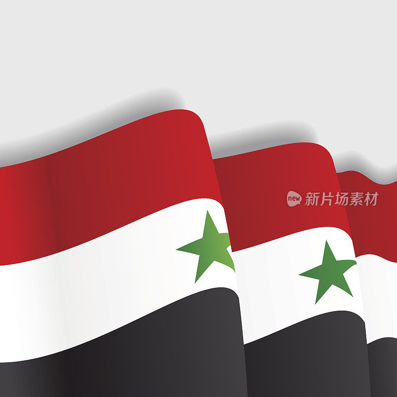 叙利亚挥舞着国旗。矢量插图。