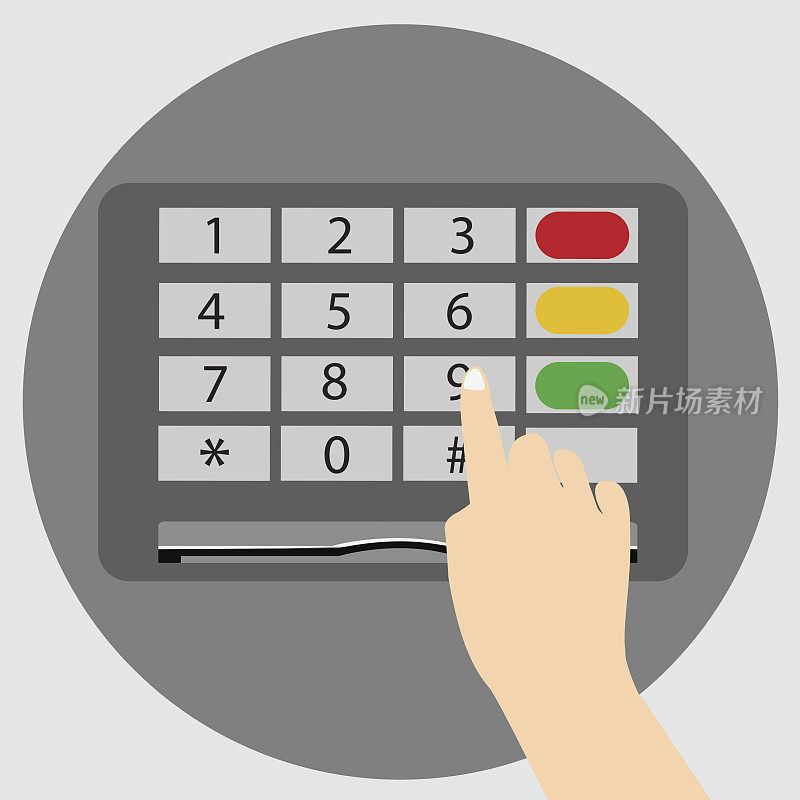 用手指在键盘上输入PIN码组合。