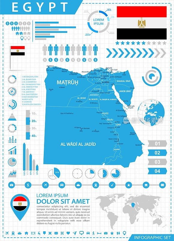埃及地图-信息图向量