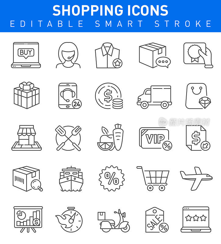 购物和零售图标。可编辑智能收藏