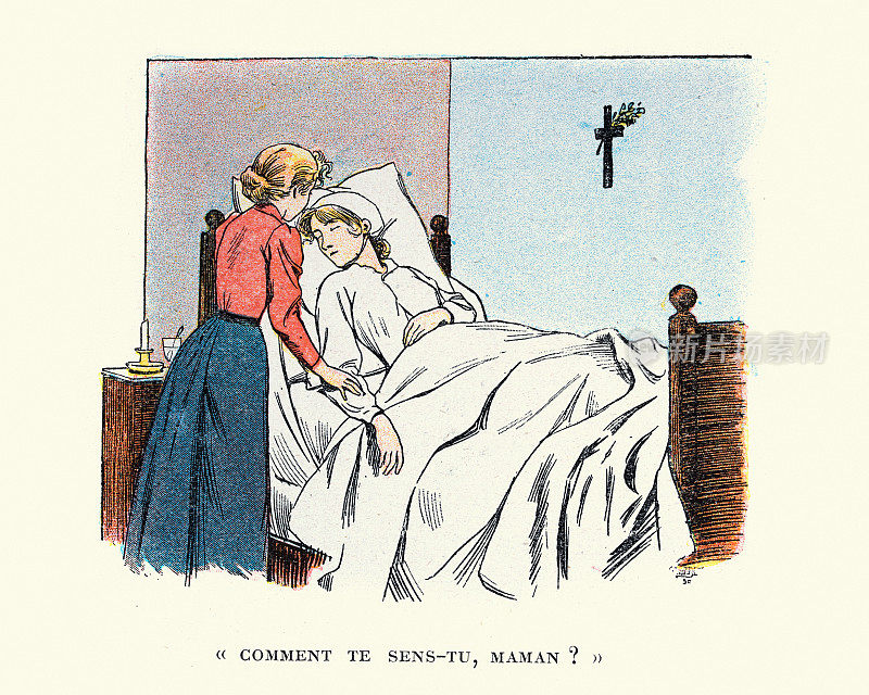 女儿照顾生病的母亲,维多利亚时代,19世纪