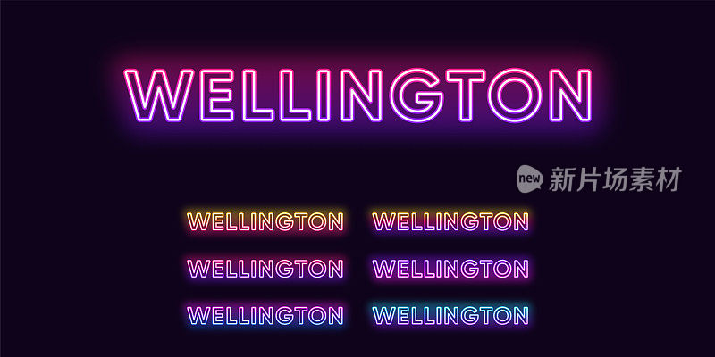 霓虹威灵顿的名字，新西兰的首都城市。惠灵顿城的霓虹文字