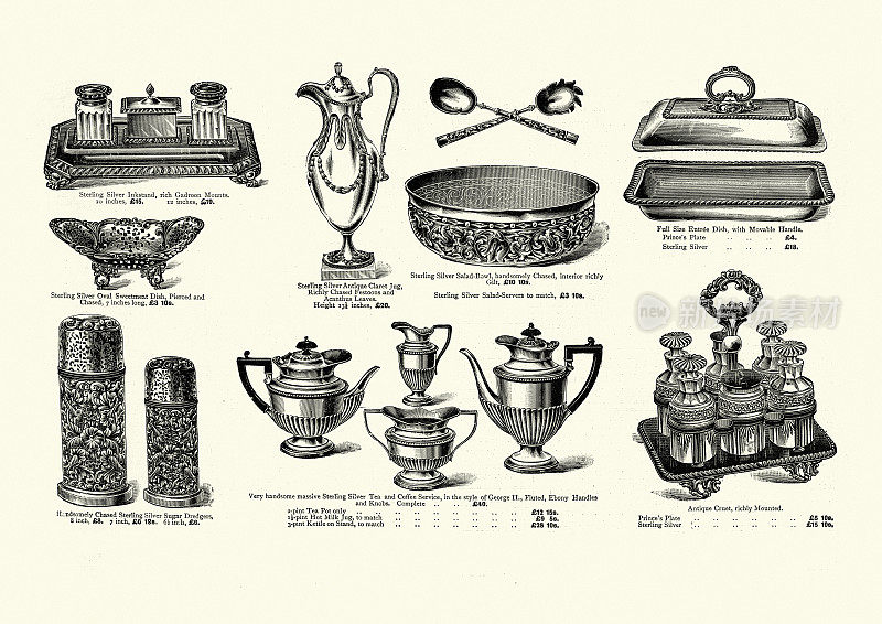 维多利亚晚期银器的例子，19世纪