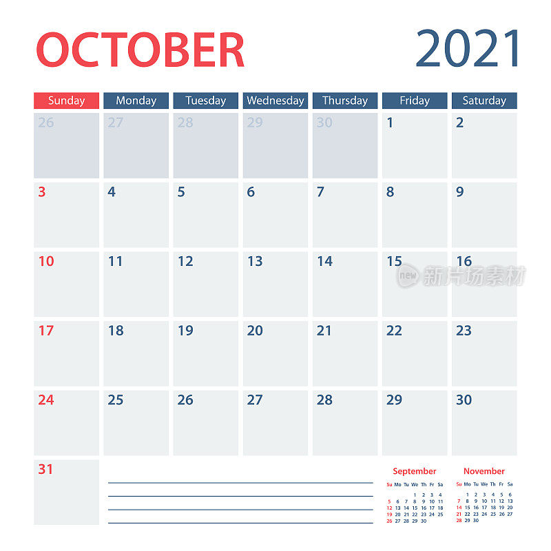 2021年10月日历规划师矢量模板。一周从周日开始