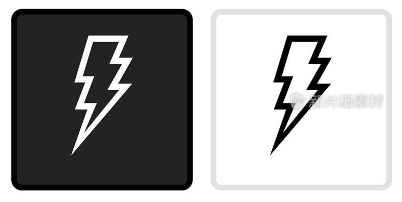 闪电螺栓图标上的黑色按钮与白色翻转