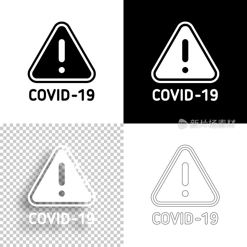 冠状病毒预警信号。图标设计。空白，白色和黑色背景-线图标