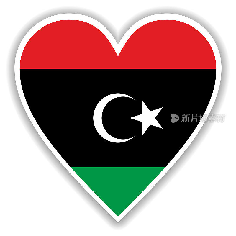 利比亚国旗在心中有阴影和白色的轮廓