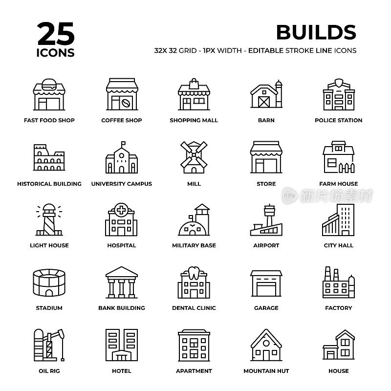 建筑物线条图标集