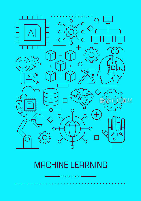 机器学习相关的现代线条设计手册，海报，传单，演示模板矢量插图