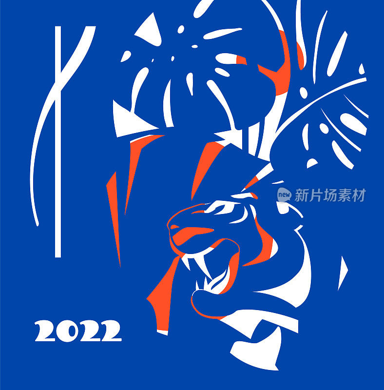海报上有一只水生老虎。图形蓝色旗帜剪纸风格。图案明信片，日历，新年快乐问候。2022年春节，矢量背景与动物有关。
