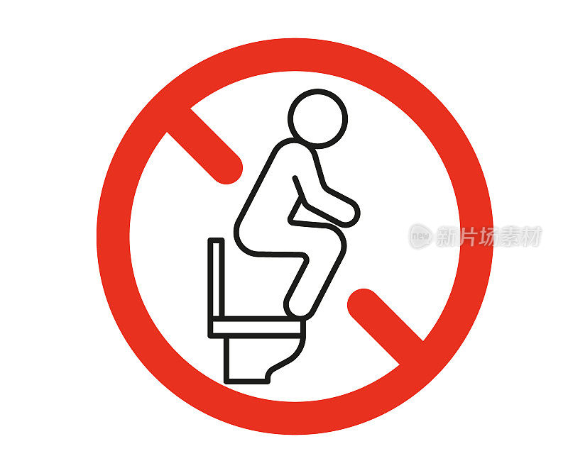 WC规则禁止在坐便器上站立，禁止有警告标志。错误的行为。标示禁止站立厕所。矢量图