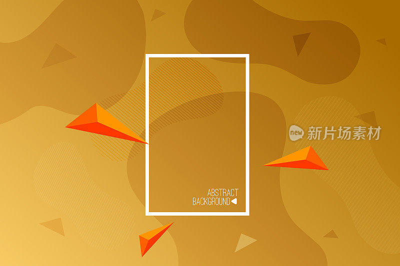 抽象彩色几何企业设计背景。抽象的三角形背景。矢量图素材图