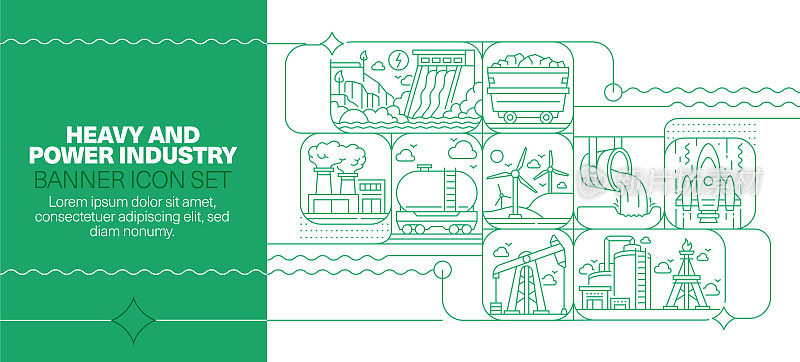 重型和电力工业线?con集和横幅设计