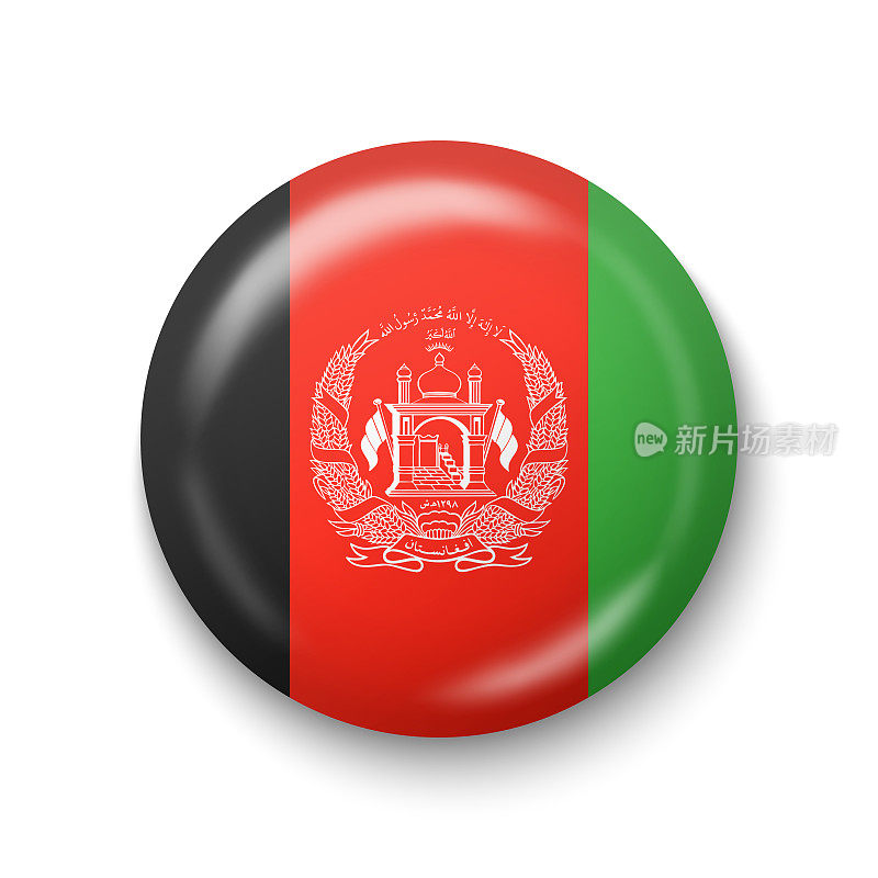 阿富汗国旗-圆形光滑图标。