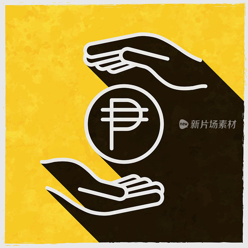 双手之间的比索硬币。图标与长阴影的纹理黄色背景