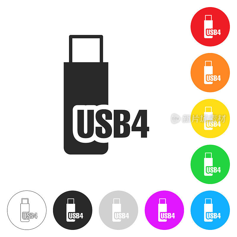 USB4闪存盘。彩色按钮上的图标