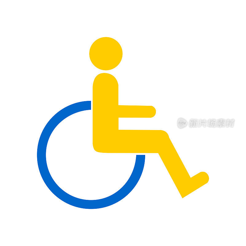 白色背景上一个坐在轮椅上的男人的剪影。有残疾的人。轮椅。一个不能走路的病人国际残疾人日。蓝色和黄色。向量。