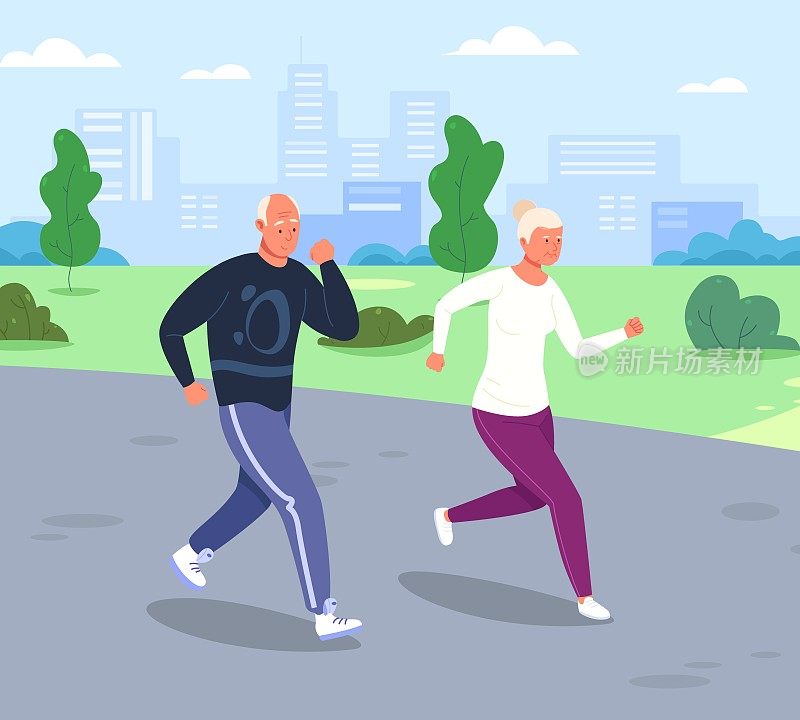 高级人慢跑。老年人在城市公园跑马拉松，老年人运动生活方式有氧运动健身训练，健康奶奶爷爷退休，矢量插图