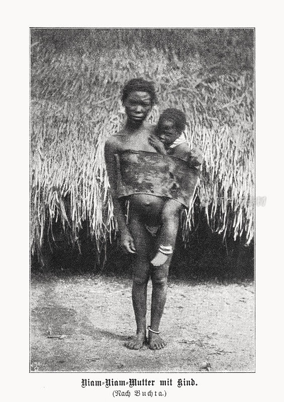 阿赞德母亲带着孩子，南苏丹，半色调印刷，1899年出版