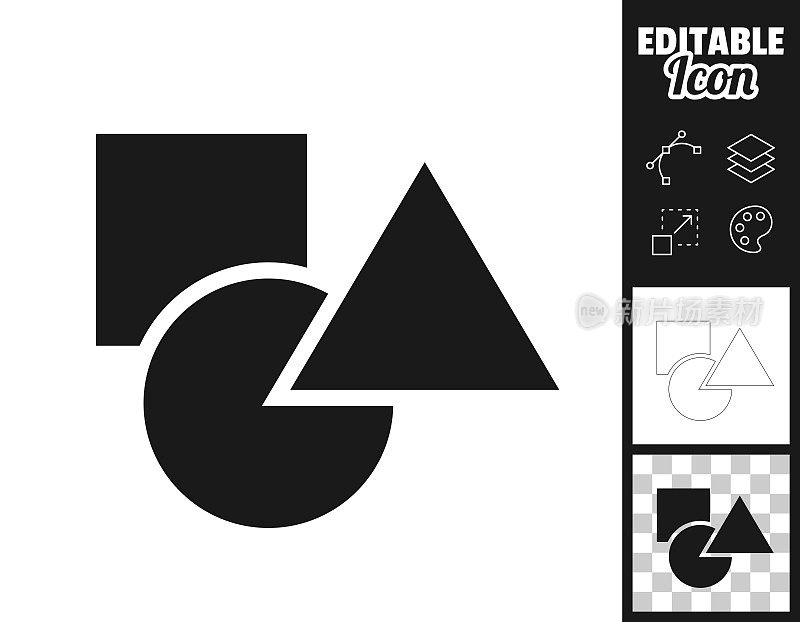 形状。图标设计。轻松地编辑