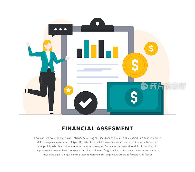 财务评估平面设计插图