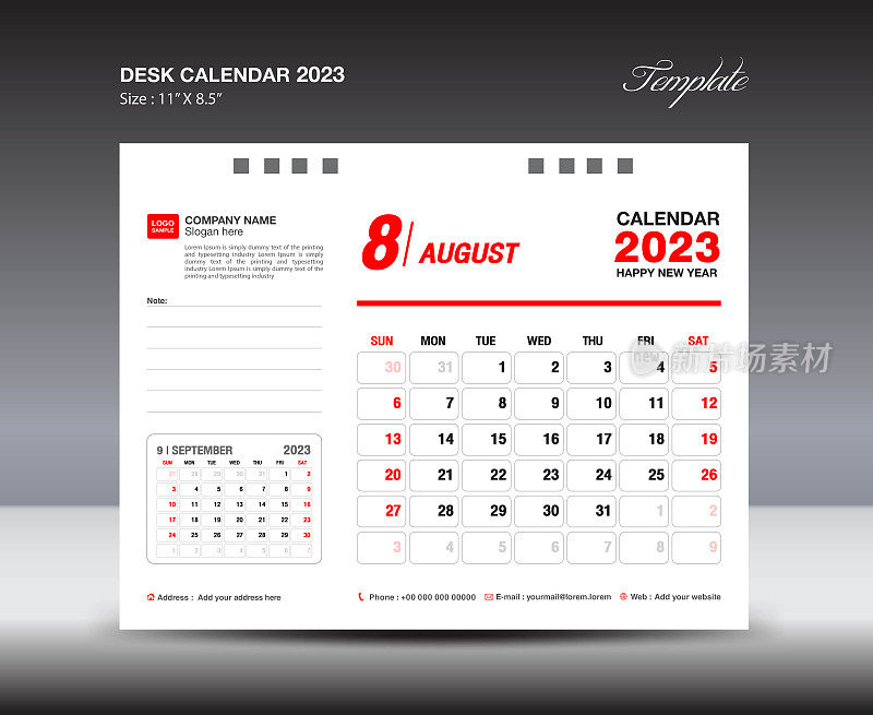 2023年8月模板-台历2023年模板，2023年挂历2023年，每周开始周日，记事本设计，文具设计，传单设计，印刷媒体，红色概念设计