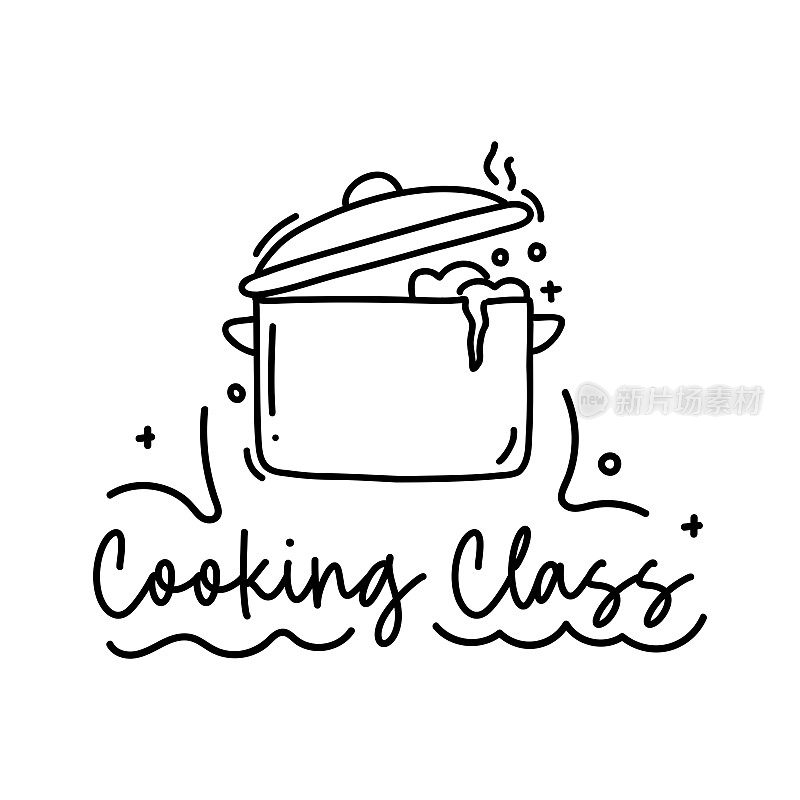 烹饪类矢量手写字母与平底锅图标。