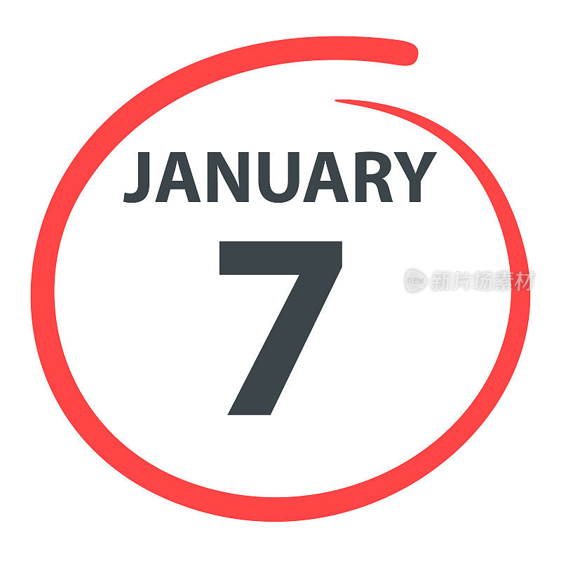 1月7日――白底红圈的日期