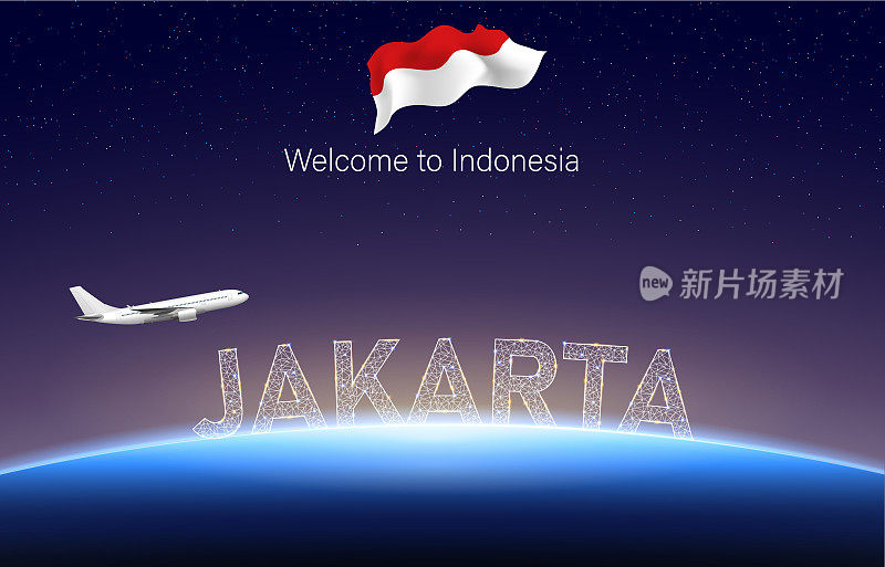 欢迎来到印度尼西亚雅加达