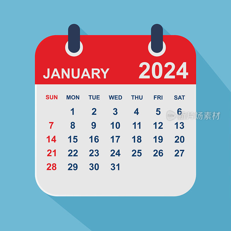 2024年1月。日历规划设计模板。一周从周日开始。业务矢量图