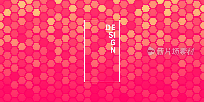 抽象几何背景-六角形马赛克与橙色梯度