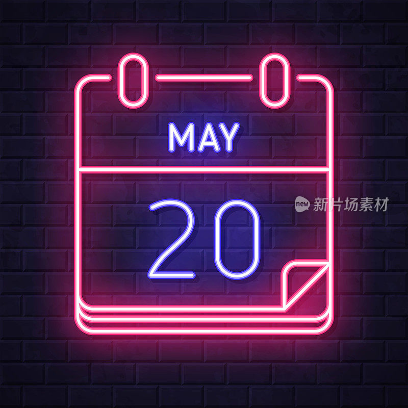 5月20日。在砖墙背景上发光的霓虹灯图标