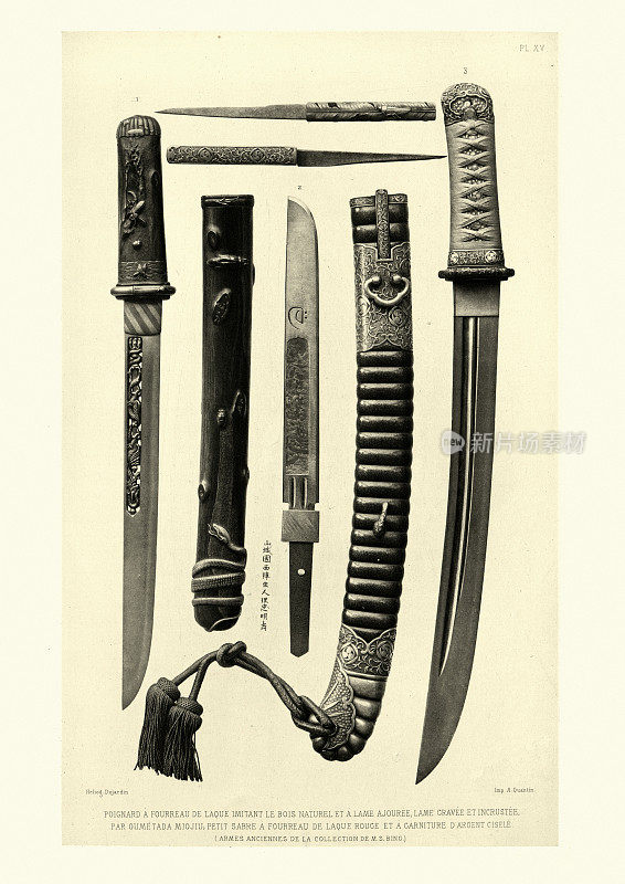 古代日本匕首和刀，老式武器