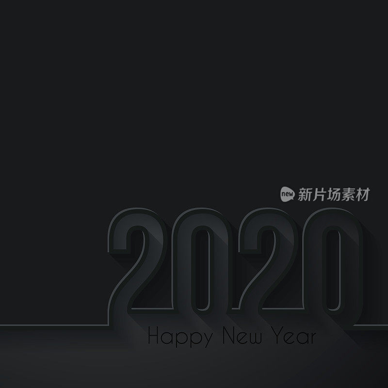 2020年新年快乐――黑色背景