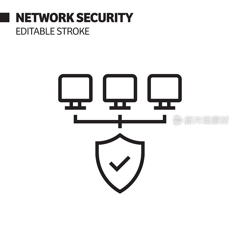 网络安全线图标，轮廓向量符号插图。完美像素，可编辑的描边。