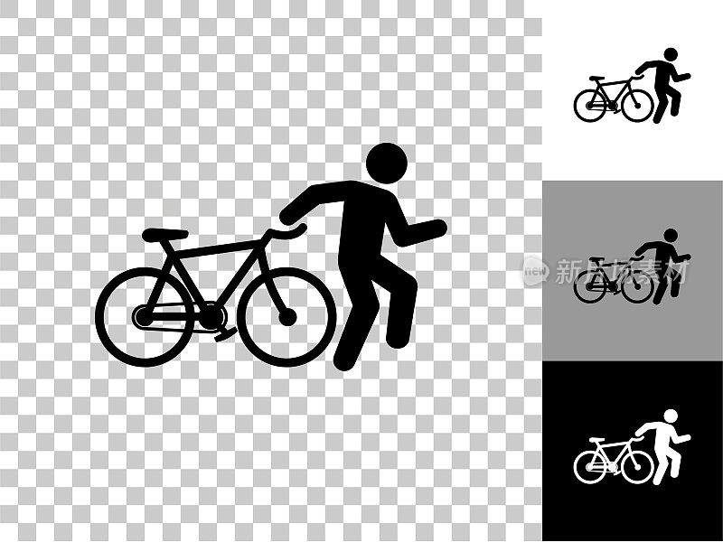 男人骑自行车图标在棋盘上透明的背景
