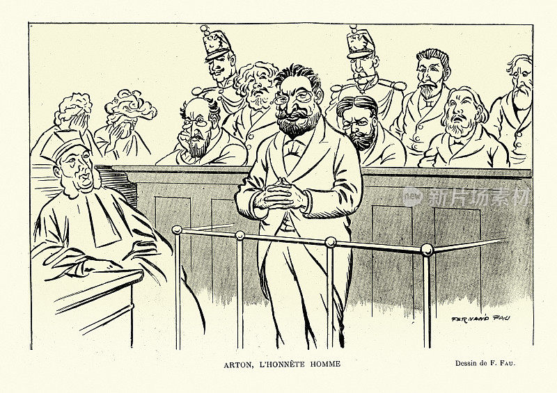 一名男子在法庭上受审的法国漫画，1890年代