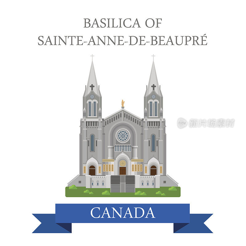加拿大魁北克的圣安妮大教堂。平面卡通风格的历史景点展示景点网站矢量插图。世界各国城市度假旅游北美收藏。