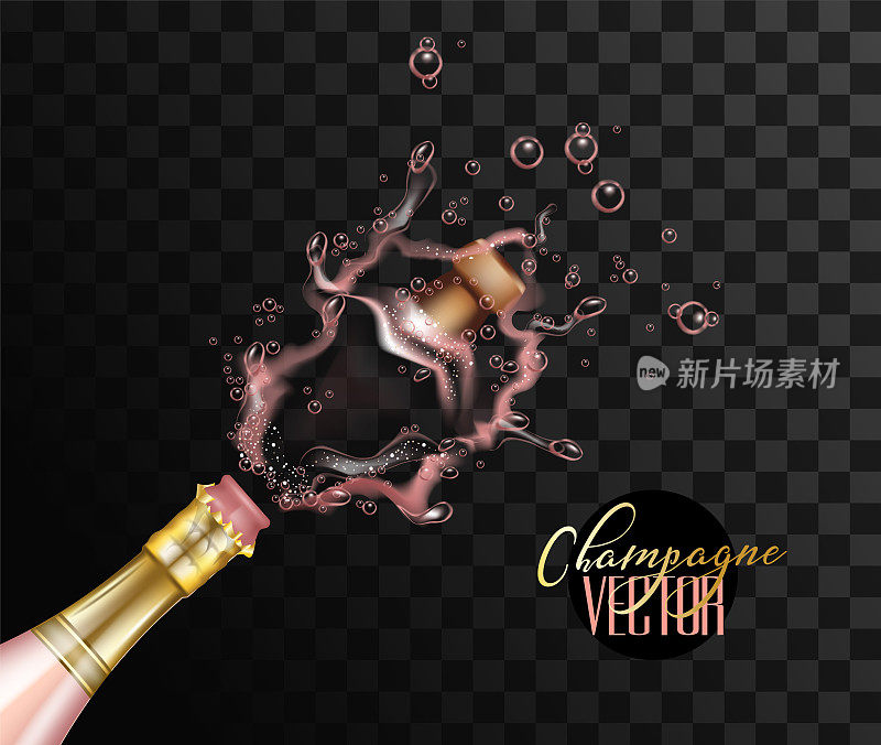 矢量现实的粉红香槟爆炸特写