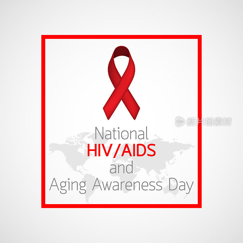 国家艾滋病和老化意识日矢量图标插图