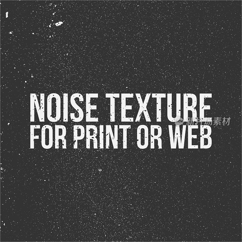 用于打印或网页的噪声纹理