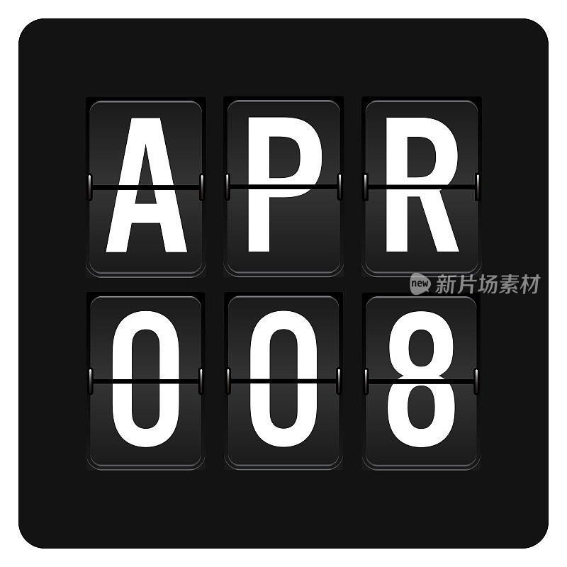 4月8日-每日日历和黑色翻转记分牌数字计时器与日期