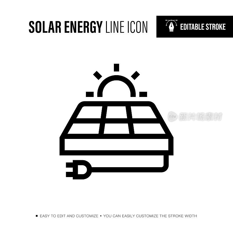 太阳能可编辑的笔触单一图标