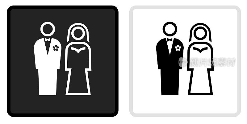 新娘和新郎图标在黑色按钮与白色翻转