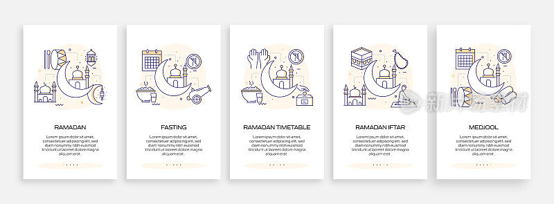 Ramadan概念内置平板图标的移动应用页面屏幕。用户体验，用户界面设计模板矢量插图